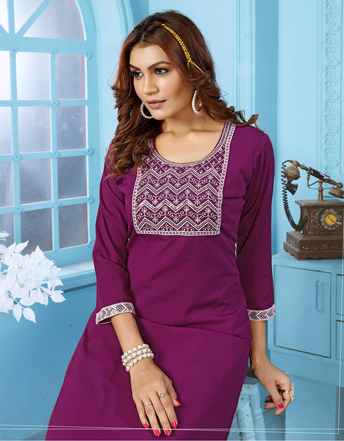 Designer Party Wear Readymade Salwar Suit Purple Rinkal Cotton Pant Straight Close-up View